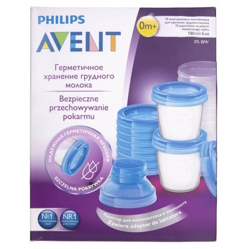 Philips avent - philips,